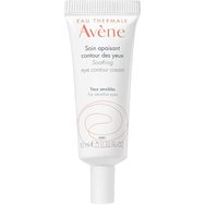 Avene Eau Thermale Soothing Eye Contour Cream 10ml - Успокояващ крем за околоочния контур