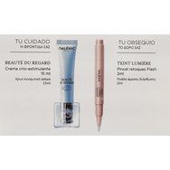 Galenic Promo Beaute Du Regard крем Crio-Stimulant 15ml + Подарък Galenic Teint Lumier Pincel Retoques Flash 2ml