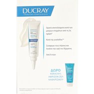 Ducray PROMO PACK Keracnyl Glycolic+ Unclogging Cream 30ml & Foaming Gel 40ml