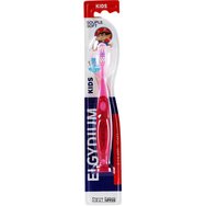 Elgydium Promo Kids Soft Toothbrush 2-6 Years 1 брой розово/фуксия & Toothpaste Red Berries 100ml (2x50ml)