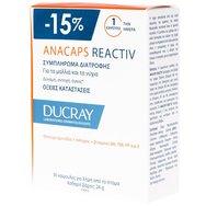 Ducray Promo Anacaps Reactiv Food Supplement 30caps на специална цена Ducray Promo Anacaps Reactiv Food Supplement 30caps на специална цена