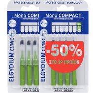 Elgydium Clinic Promo Mono Compact Very Large 2.2mm ISO 6 Interdental Brushes 8 бр (2x4 бр)