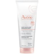 Δώρο Avene Makeup Removing Micellar Gel 100ml - Освежаващ, почистващ гел за премахване на грим Δώρο Avene Makeup Removing Micellar Gel 100ml - Освежаващ, почистващ гел за премахване на грим