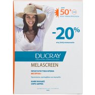 Ducray Promo Melascreen Protective Anti-Spots Cream Spf50+ for Dry Skin 2x50ml - Слънцезащитен крем с много висока защита срещу кафяви петна за суха кожа Ducray Promo Melascreen Protective Anti-Spots Cream Spf50+ for Dry Skin 2x50ml - Слънцезащитен крем с много висока защита срещу кафяви петна за суха кожа