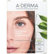 A-Derma PROMO PACK Biology Hyalu 3-in-1 Serum 30ml & Подарък Dermatological Micellar Water Hydra-Cleansing 100ml