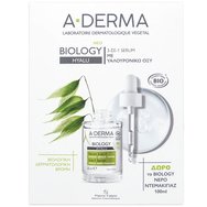 A-Derma PROMO PACK Biology Hyalu 3-in-1 Serum 30ml & Подарък Dermatological Micellar Water Hydra-Cleansing 100ml