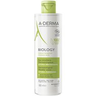 A-Derma PROMO PACK Biology Hyalu 3-in-1 Serum 30ml & Подарък Dermatological Micellar Water Hydra-Cleansing 100ml