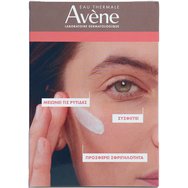 Avene Promo Hyaluron Activ B3 Cell Renewal Cream Rich Texture 50ml & Подарък Concentrated Plumping Serum 10ml