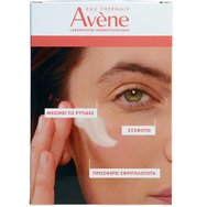 Avene Promo Hyaluron Activ B3 Cell Renewal Aqua Cream-in-Gel Light Texture 50ml & Подарък Concentrated Plumping Serum 10ml