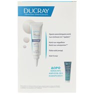 Ducray Promo Keracnyl PP+ Cream 30ml & Подарък Keracnyl Gel Moussant 100ml