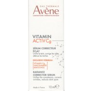 Avene Promo Hyaluron Activ B3 Aqua Gel-Cream Cell Regeneration 50ml & Подарък Vitamin Activ Cg Radiance Concentrated Serum 10ml Avene Promo Hyaluron Activ B3 Aqua Gel-Cream Cell Regeneration 50ml & Подарък Vitamin Activ Cg Radiance Concentrated Serum 10ml