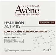 Avene Promo Hyaluron Activ B3 Aqua Gel-Cream Cell Regeneration 50ml & Подарък Vitamin Activ Cg Radiance Concentrated Serum 10ml Avene Promo Hyaluron Activ B3 Aqua Gel-Cream Cell Regeneration 50ml & Подарък Vitamin Activ Cg Radiance Concentrated Serum 10ml