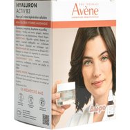 Avene Promo Hyaluron Activ B3 Aqua Gel-Cream Cell Regeneration 50ml & Подарък Vitamin Activ Cg Radiance Concentrated Serum 10ml Avene Promo Hyaluron Activ B3 Aqua Gel-Cream Cell Regeneration 50ml & Подарък Vitamin Activ Cg Radiance Concentrated Serum 10ml