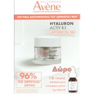 Avene Promo Hyaluron Activ B3 Aqua Gel-Cream Cell Regeneration 50ml & Подарък Vitamin Activ Cg Radiance Concentrated Serum 10ml Avene Promo Hyaluron Activ B3 Aqua Gel-Cream Cell Regeneration 50ml & Подарък Vitamin Activ Cg Radiance Concentrated Serum 10ml
