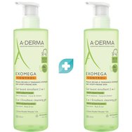 A-Derma Promo Exomega Control 2 in 1 Anti-Scratching Emollient Cleansing Gel 1000ml (2x500ml) A-Derma Promo Exomega Control 2 in 1 Anti-Scratching Emollient Cleansing Gel 1000ml (2x500ml)