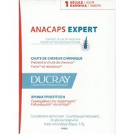Ducray Promo Anacaps Expert Chronic Hair Loss 60caps (2x30caps) Ducray Promo Anacaps Expert Chronic Hair Loss 60caps (2x30caps)