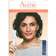 Avene Promo Dermabsolu Filler Eye Contour Cream 15ml & Подарък Intensive Resculpting Night Creme 10ml - Крем за очи против бръчки, тъмни кръгове и торбички и интензивен реконструиращ нощен крем Avene Promo Dermabsolu Filler Eye Contour Cream 15ml & Подарък Intensive Resculpting Night Creme 10ml - Крем за очи против бръчки, тъмни кръгове и торбички и интензивен реконструиращ нощен крем