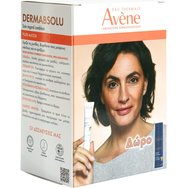 Avene Promo Dermabsolu Filler Eye Contour Cream 15ml & Подарък Intensive Resculpting Night Creme 10ml Avene Promo Dermabsolu Filler Eye Contour Cream 15ml & Подарък Intensive Resculpting Night Creme 10ml