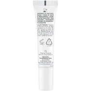 Avene Promo Dermabsolu Filler Eye Contour Cream 15ml & Подарък Intensive Resculpting Night Creme 10ml Avene Promo Dermabsolu Filler Eye Contour Cream 15ml & Подарък Intensive Resculpting Night Creme 10ml