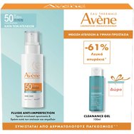 Avene Promo Anti-Imperfection Fluid Spf50, 40ml & Подарък Cleansing Gel 100ml