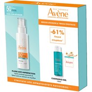 Avene Promo Anti-Imperfection Fluid Spf50, 40ml & Подарък Cleansing Gel 100ml Avene Promo Anti-Imperfection Fluid Spf50, 40ml & Подарък Cleansing Gel 100ml