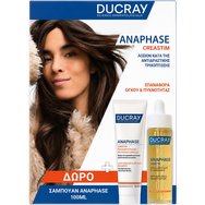 Ducray Promo Anaphase Creastim Anti Hair Loss & Growth Lotion 60ml & Подарък Anti-Hair Loss & Growth Shampoo 100ml Ducray Promo Anaphase Creastim Anti Hair Loss & Growth Lotion 60ml & Подарък Anti-Hair Loss & Growth Shampoo 100ml