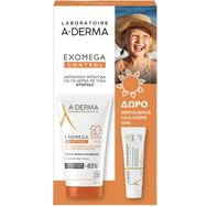 Ducray Keracnyl UV Anti-Blemish Spf50+ Face Fluid 50ml & Подарък Kerancyl Anti- Blemishes Face & Body Cleansing Gel 100ml Ducray Keracnyl UV Anti-Blemish Spf50+ Face Fluid 50ml & Подарък Kerancyl Anti- Blemishes Face & Body Cleansing Gel 100ml