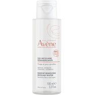 Avene Promo Ultra Fluid Perfector Spf50+ Tinted 50ml & Подарък Make Up Removing Micellar Water for Sensitive Face & Eyes 100ml Avene Promo Ultra Fluid Perfector Spf50+ Tinted 50ml & Подарък Make Up Removing Micellar Water for Sensitive Face & Eyes 100ml