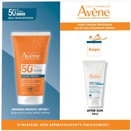 Avene Promo Intense Protect Spf50+, 150ml & Подарък After Sun Restorative Lotion for Face & Body Travel Size 50ml