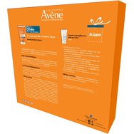 Avene Promo Intense Protect Spf50+, 150ml & Подарък After Sun Restorative Lotion for Face & Body Travel Size 50ml