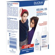 Ducray Promo Kelual DS Intensive Anti Dandruff Shampoo 100ml & Подарък Elution Gentle Balancing Shampoo 100ml Ducray Promo Kelual DS Intensive Anti Dandruff Shampoo 100ml & Подарък Elution Gentle Balancing Shampoo 100ml