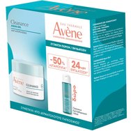 Avene Promo Cleanance Mattifying Aqua Gel 50ml & Подарък Face & Body Cleansing Gel 100ml Avene Promo Cleanance Mattifying Aqua Gel 50ml & Подарък Face & Body Cleansing Gel 100ml
