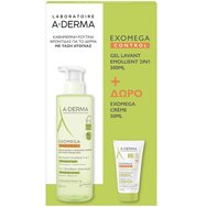 A-Derma Promo Exomega Control 2in1 Anti-Scratching Emollient Cleansing Gel 500ml & Подарък Emollient Cream 50ml