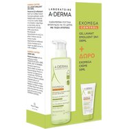 A-Derma Promo Exomega Control 2in1 Anti-Scratching Emollient Cleansing Gel 500ml & Подарък Emollient Cream 50ml A-Derma Promo Exomega Control 2in1 Anti-Scratching Emollient Cleansing Gel 500ml & Подарък Emollient Cream 50ml