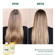 Klorane Promo Chamomile Shampoo 800ml (2x400ml)