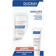 Ducray Promo Anacaps Reactiv Hair Loss 90caps & Подарък Anaphase Anti-Hair Loss & Growth Shampoo 100ml Ducray Promo Anacaps Reactiv Hair Loss 90caps & Подарък Anaphase Anti-Hair Loss & Growth Shampoo 100ml
