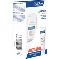 Ducray Promo Anacaps Reactiv Hair Loss 90caps & Подарък Anaphase Anti-Hair Loss & Growth Shampoo 100ml Ducray Promo Anacaps Reactiv Hair Loss 90caps & Подарък Anaphase Anti-Hair Loss & Growth Shampoo 100ml
