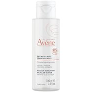 Avene Promo Dermabsolu Redensifying Day Cream 50ml & Подарък Intensive Night Cream 10ml & Подарък Make Up Removing Micellar Water 100ml & Несесер 1 Брой Avene Promo Dermabsolu Redensifying Day Cream 50ml & Подарък Intensive Night Cream 10ml & Подарък Make Up Removing Micellar Water 100ml & Несесер 1 Брой