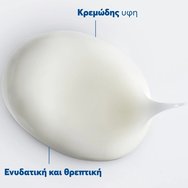 Ducray Promo Keracnyl PP+ Anti-Blemish Cream 30ml & Подарък Face & Body Foaming Gel 100ml,Крем против Несъвършенства & Следи за Кожа, Склонна към Акне & Подарък Почистващ Гел Подходящ за Мазна Кожа, Несъвършенства & Акне Ducray Promo Keracnyl PP+ Anti-Blemish Cream 30ml & Подарък Face & Body Foaming Gel 100ml,Крем против Несъвършенства & Следи за Кожа, Склонна към Акне & Подарък Почистващ Гел Подходящ за Мазна Кожа, Несъвършенства & Акне