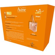 Avene Promo Resistant Spf50+ Family Spray 400ml & Подарък плажна чанта 1 брой Avene Promo Resistant Spf50+ Family Spray 400ml & Подарък плажна чанта 1 брой