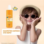Avene Promo Resistant Spf50+ Family Spray 400ml & Подарък плажна чанта 1 брой Avene Promo Resistant Spf50+ Family Spray 400ml & Подарък плажна чанта 1 брой