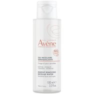 Avene Hyaluron Activ B3 Cellular Regeneration Aqua Gel-Cream 50ml & Подарък Vitamin Activ Cg Radiance Concentrated Serum 10ml & Подарък Make Up Removing Micellar Water 100ml & Несесер 1 Брой Avene Hyaluron Activ B3 Cellular Regeneration Aqua Gel-Cream 50ml & Подарък Vitamin Activ Cg Radiance Concentrated Serum 10ml & Подарък Make Up Removing Micellar Water 100ml & Несесер 1 Брой