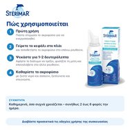 Sterimar Nose Hygiene Spray 100ml