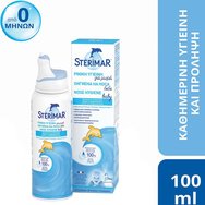 Sterimar Baby Daily Nose Hygiene Spray 100ml - Изотоничен разтвор с морска вода за отпушване на носа и защита на носната лигавица при бебета от 0 до 3 години Sterimar Baby Daily Nose Hygiene Spray 100ml - Изотоничен разтвор с морска вода за отпушване на носа и защита на носната лигавица при бебета от 0 до 3 години