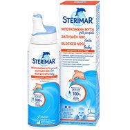 Sterimar Blocked Nose Decongestion Baby Hypertonic Spray 100ml - Хипертоничен разтвор на морска вода за бързо отпушване на носа при настинка, ринит, остър или хроничен синузит за бебета над 3 месеца Sterimar Blocked Nose Decongestion Baby Hypertonic Spray 100ml - Хипертоничен разтвор на морска вода за бързо отпушване на носа при настинка, ринит, остър или хроничен синузит за бебета над 3 месеца