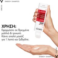 Vichy Dercos Energy+ Stimulating Shampoo 200ml Vichy Dercos Energy+ Stimulating Shampoo 200ml
