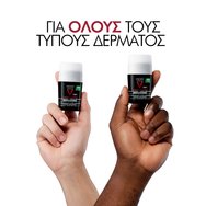 Vichy Homme 72h Extreme Control Antiperspirant Roll-on 50ml