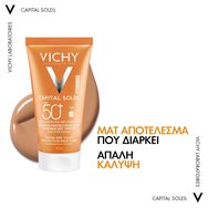 Vichy Capital Soleil Tinted Spf50, 50ml Vichy Capital Soleil Tinted Spf50, 50ml