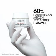 Vichy Liftactiv Hyaluronic Specialist H.A, Normal to Combination Skin Day Cream 50ml  Vichy Liftactiv Hyaluronic Specialist H.A, Normal to Combination Skin Day Cream 50ml