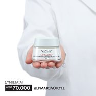 Vichy Liftactiv Hyaluronic Specialist H.A, Normal to Combination Skin Day Cream 50ml  Vichy Liftactiv Hyaluronic Specialist H.A, Normal to Combination Skin Day Cream 50ml